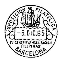 barcelona0419.JPG