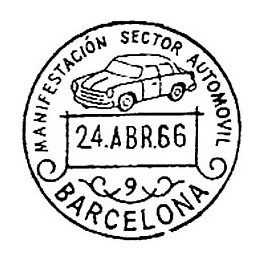 barcelona0428.JPG